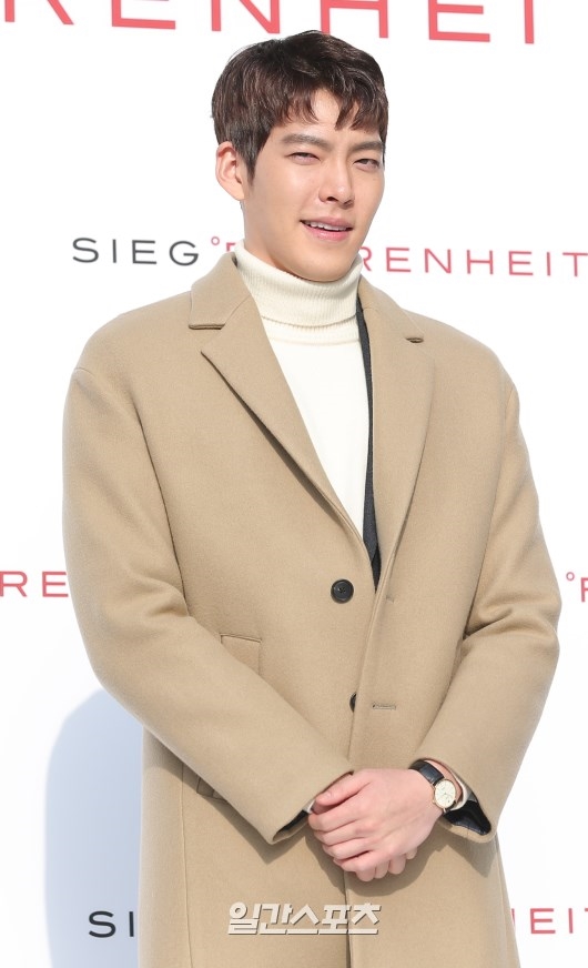 Kim Woo Bin trực tiếp thông báo kết quả sau 7 tháng điều trị ung thư