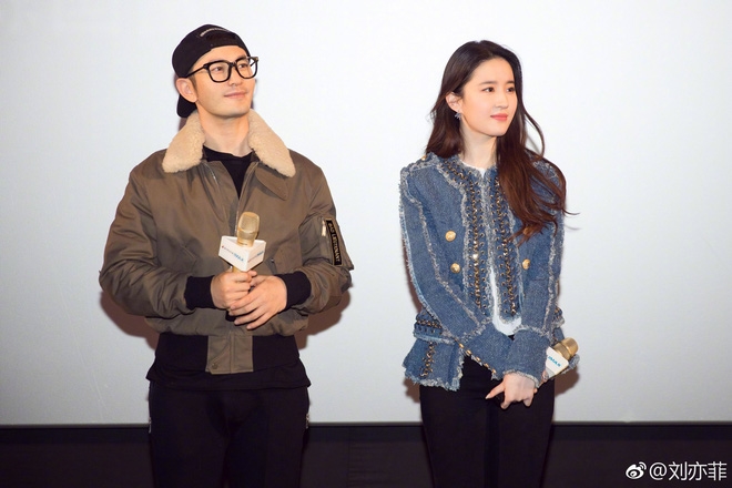 Vắng AngelaBaby Lưu Diệc Phi "ý tứ" ôm Huỳnh Hiểu Minh