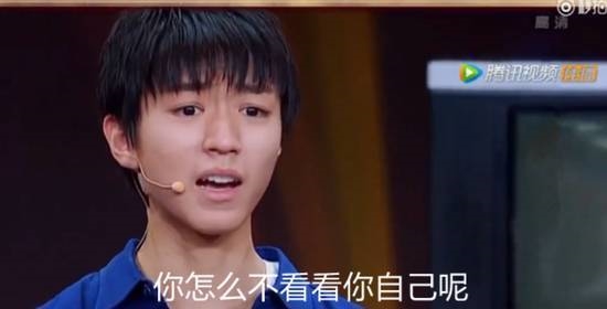 Bức màn bí mật đằng sau show truyền hình Hoa ngữ