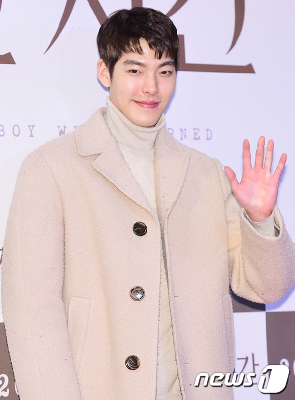 Kim Woo Bin trực tiếp thông báo kết quả sau 7 tháng điều trị ung thư