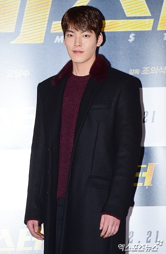 Kim Woo Bin trực tiếp thông báo kết quả sau 7 tháng điều trị ung thư
