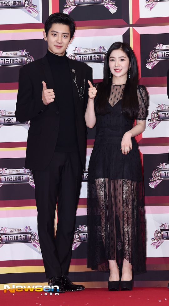 KBS Gayo Daechukje: Cả một rừng sao chói lóa, dàn MC đặc biệt quá nổi