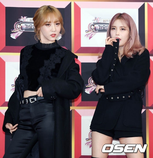 KBS Gayo Daechukje: Thảm đỏ nhiều muối nhất năm