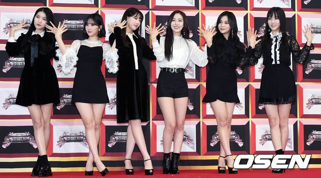 KBS Gayo Daechukje: Thảm đỏ nhiều muối nhất năm