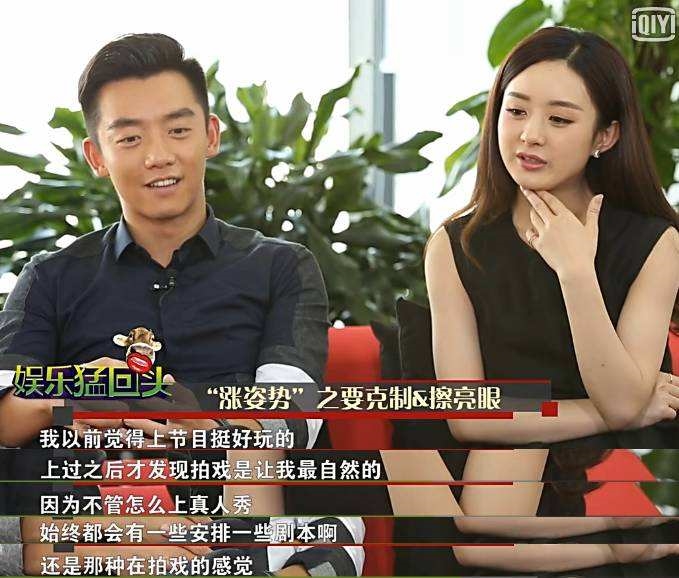 Bức màn bí mật đằng sau show truyền hình Hoa ngữ