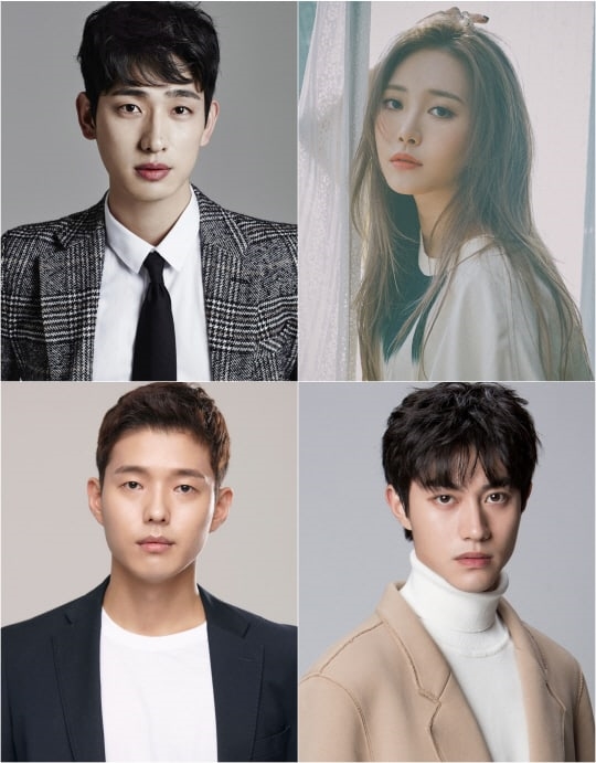 Phim mới của Kim So Hyun tổ chức đọc kịch bản đầu tiên