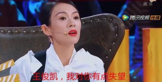 Bức màn bí mật đằng sau show truyền hình Hoa ngữ