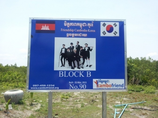 Những món quà độc đáo mà thần tượng Kpop nhận từ fan