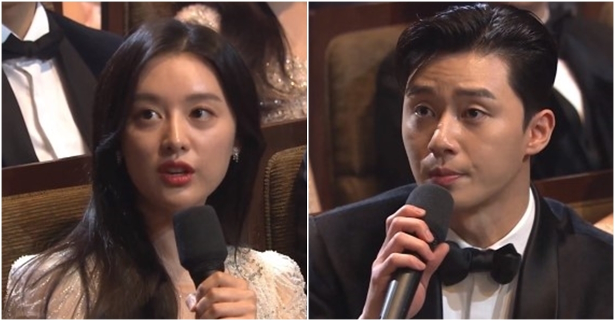 Park Seo Joon - Kim Ji Won lại làm fan mong tin hẹn hò ngày đầu năm