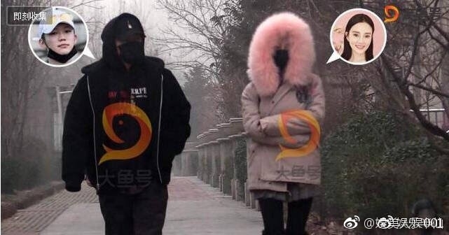 Giả Nãi Lượng nghĩ vợ đi cắt tóc, hóa ra Lý Tiểu Lộ đang kề cạnh PGone
