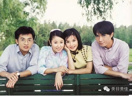Triệu Lệ Dĩnh sẽ tham gia dự án remake Tân Dòng Sông Ly Biệt?