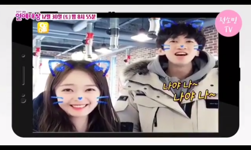 KwangMin Couple “tình” thế nào mà có thể giựt giải cặp đôi của năm?