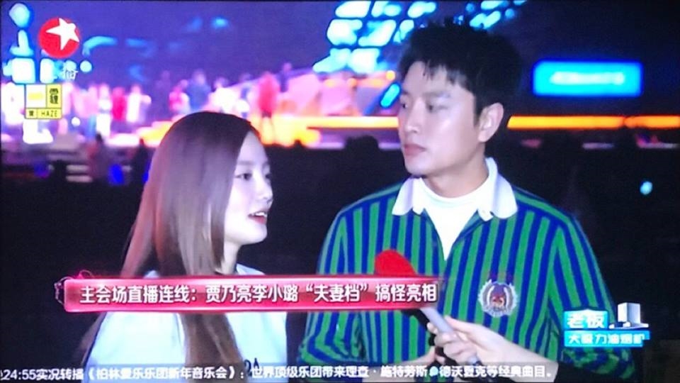 Giả Nãi Lượng ỉu xìu bên vợ sau scandal ngoại tình