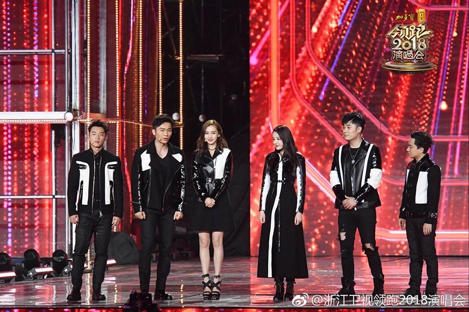 Đoàn anh em Keep Running hội tụ tình cảm trong concert cuối năm
