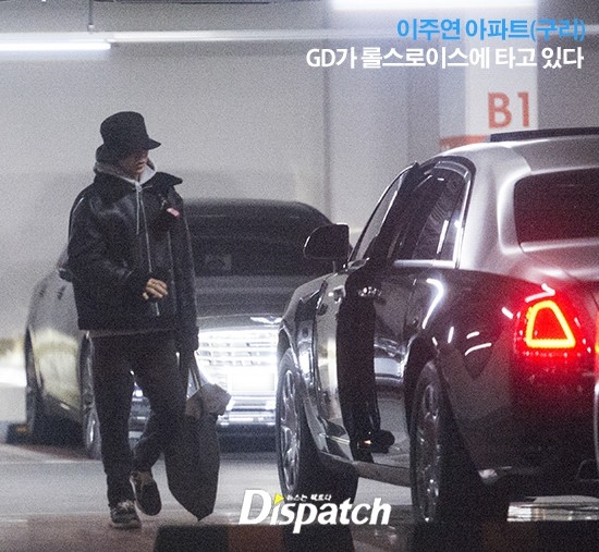 Hồ sơ lý lịch từ A-Z về bạn gái mới của G – Dragon