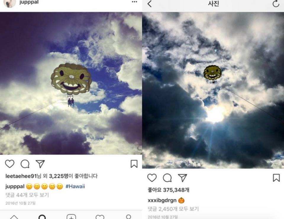 Dispatch công bố hình ảnh hẹn hò của G-Dragon và Lee Joo Yeon