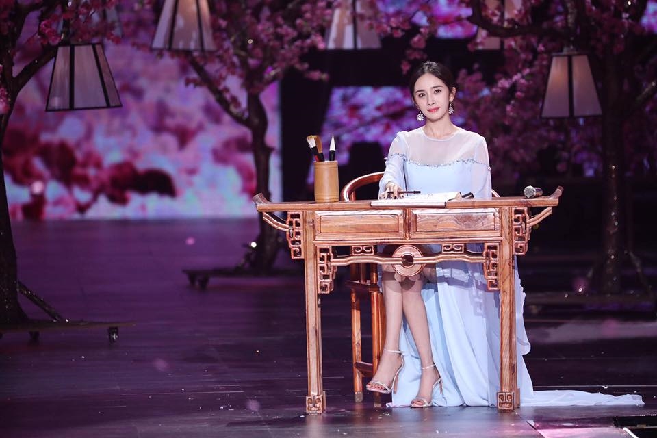Đọ sắc những mỹ nhân Hoa ngữ trong đêm nhạc hội cuối năm