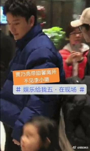Netizen vẫn không tin Lý Tiểu Lộ không ngoại tình