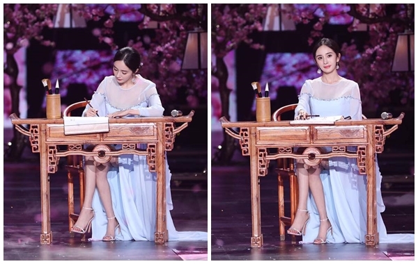 Khoe tài đọc thơ, Dương Mịch khiến fan rần rần trong đêm cuối năm 2017