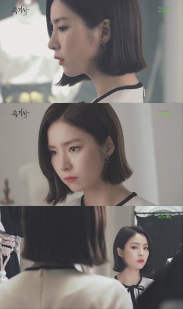 Shin Se Kyung cuối cùng cũng được dân mạng khen ngợi diễn xuất