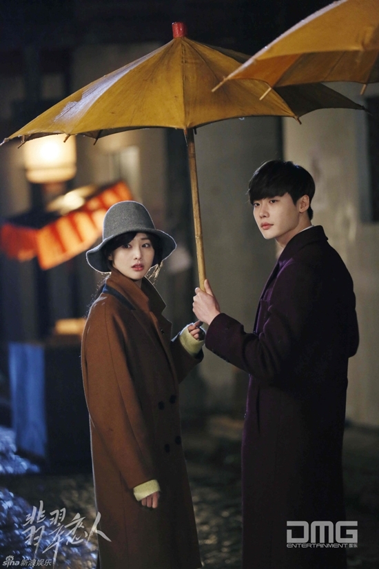 Ai sẽ cùng sánh vai Trịnh Sảng trong chương trình We Are In Love?