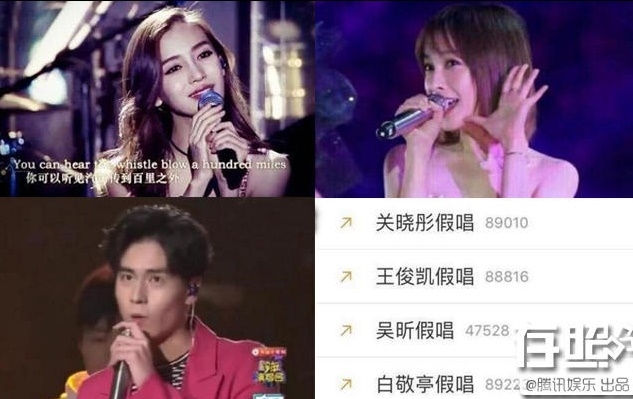 Rắc rối liên tiếp ập tới Cbiz trong những ngày cuối 2017 và đầu 2018