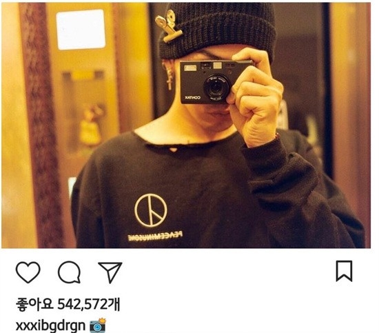 “Thánh soi” Dispatch tiếp tục tung hình hẹn hò của G-Dragon và bạn gái
