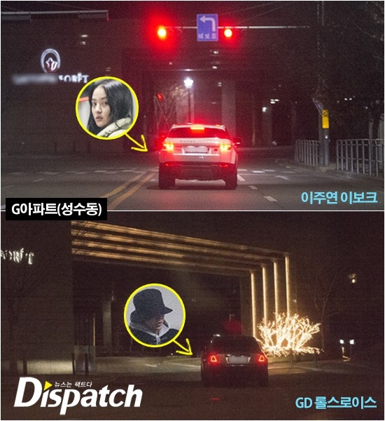 “Thánh soi” Dispatch tiếp tục tung hình hẹn hò của G-Dragon và bạn gái