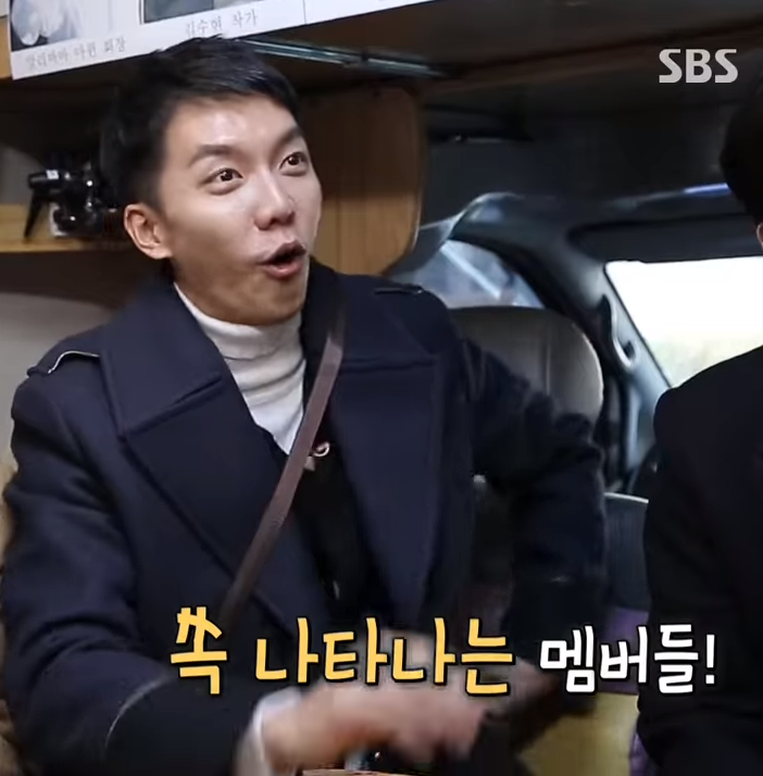Thêm một người nổi tiếng “lọt hố” Twice: Con rể quốc dân Lee Seung Gi