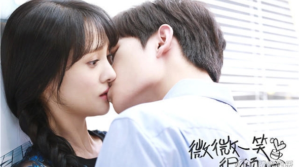 Ai sẽ cùng sánh vai Trịnh Sảng trong chương trình We Are In Love?