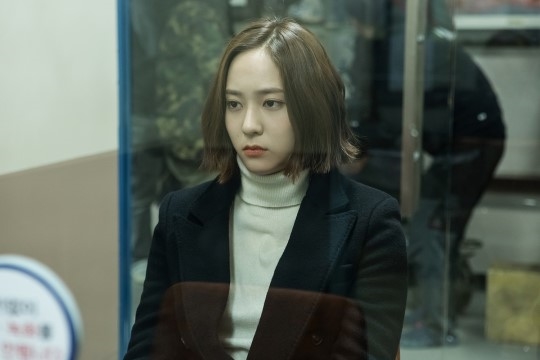 Krystal gây chú ý đặc biệt với diễn xuất mượt mà trong phim mới