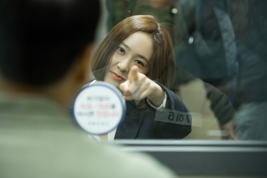 Krystal gây chú ý đặc biệt với diễn xuất mượt mà trong phim mới