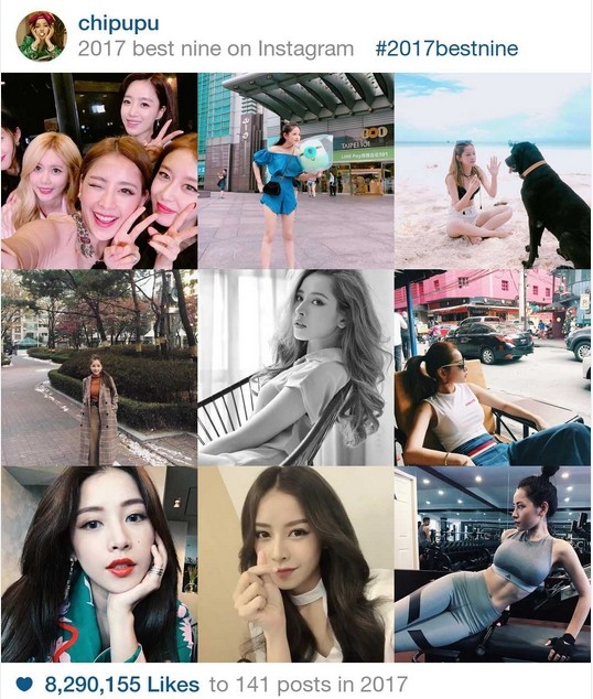Những khoảnh khắc ấn tượng năm 2017 trên Instagram của sao Việt