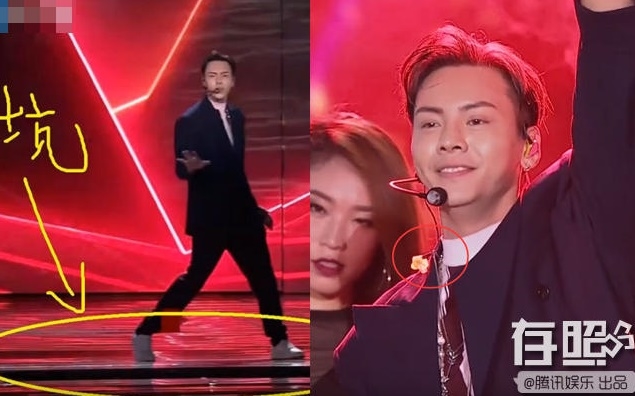 Rắc rối liên tiếp ập tới Cbiz trong những ngày cuối 2017 và đầu 2018
