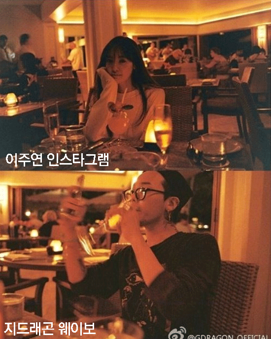 “Thánh soi” Dispatch tiếp tục tung hình hẹn hò của G-Dragon và bạn gái