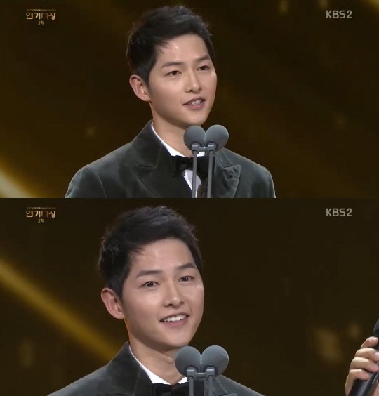 Song Joong Ki chia sẻ cuộc sống tân hôn hạnh phúc tại KBS Drama Awards