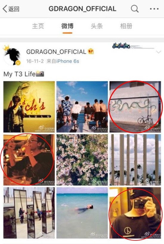 “Thánh soi” Dispatch tiếp tục tung hình hẹn hò của G-Dragon và bạn gái