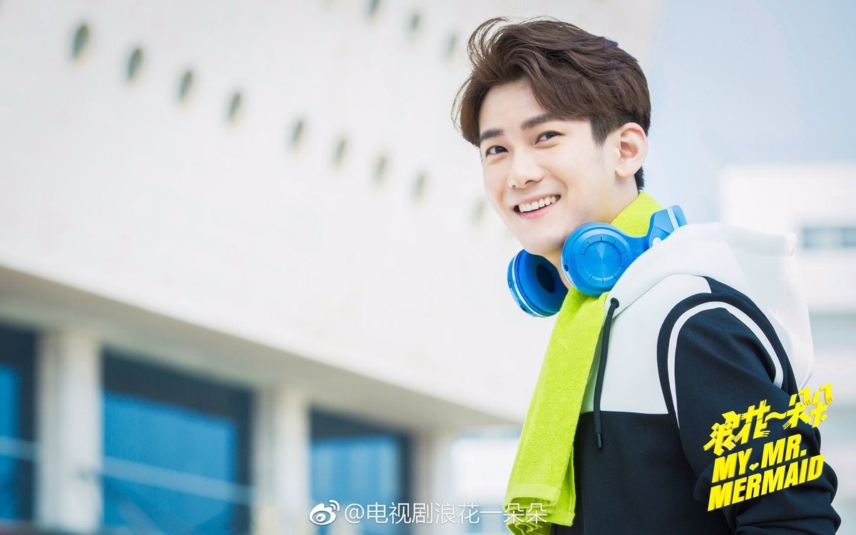 Ai sẽ cùng sánh vai Trịnh Sảng trong chương trình We Are In Love?