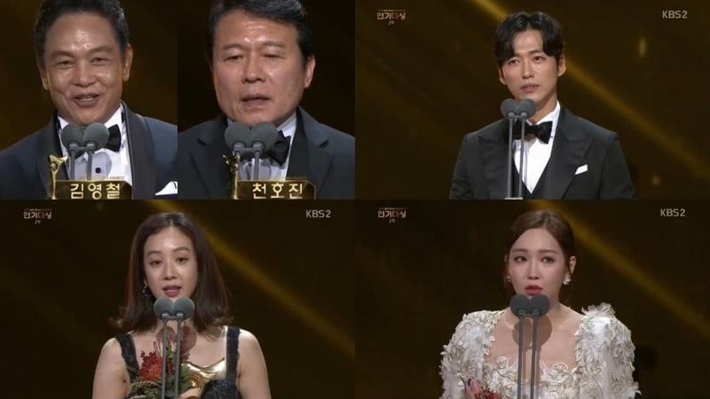 Sửng sốt trước nhan sắc xinh đẹp, quyến rũ của Kim Yoo Jung