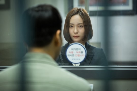 Krystal gây chú ý đặc biệt với diễn xuất mượt mà trong phim mới