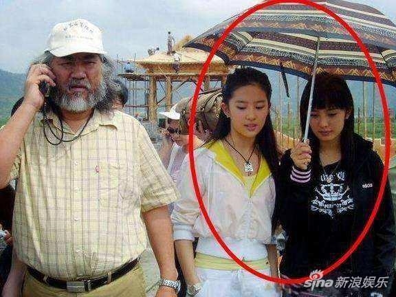 Dương Mịch cũng từng 'làm nền' cho đàn chị Triệu Vy nhiều năm về trước