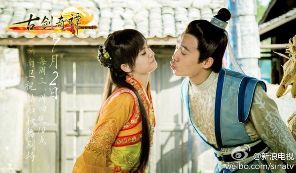 Ai sẽ cùng sánh vai Trịnh Sảng trong chương trình We Are In Love?