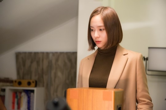 Krystal gây chú ý đặc biệt với diễn xuất mượt mà trong phim mới