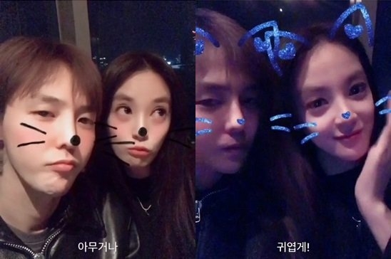“Thánh soi” Dispatch tiếp tục tung hình hẹn hò của G-Dragon và bạn gái