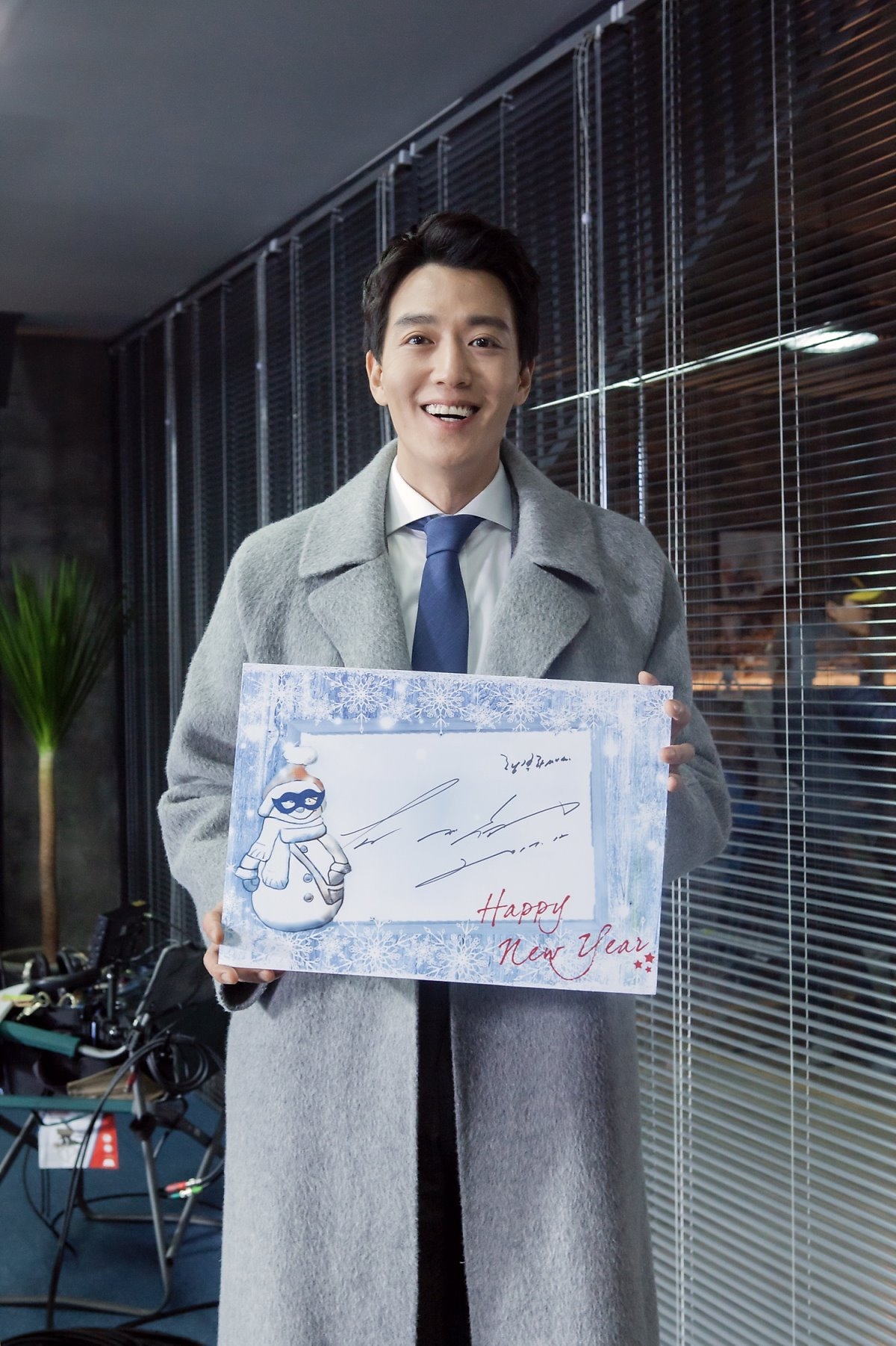 Kim Rae Won - Shin Se Kyung viết lời chúc năm mới gửi khán giả