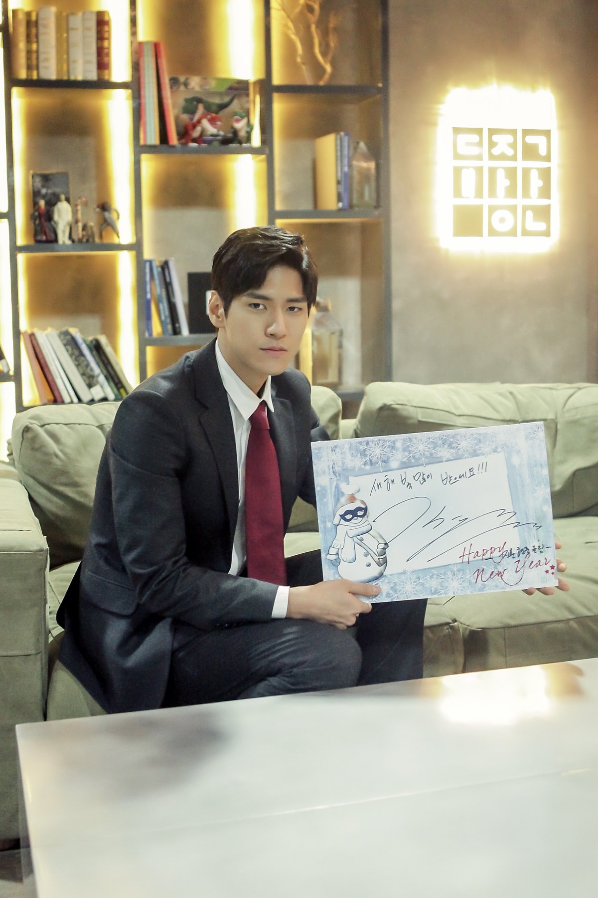 Kim Rae Won - Shin Se Kyung viết lời chúc năm mới gửi khán giả