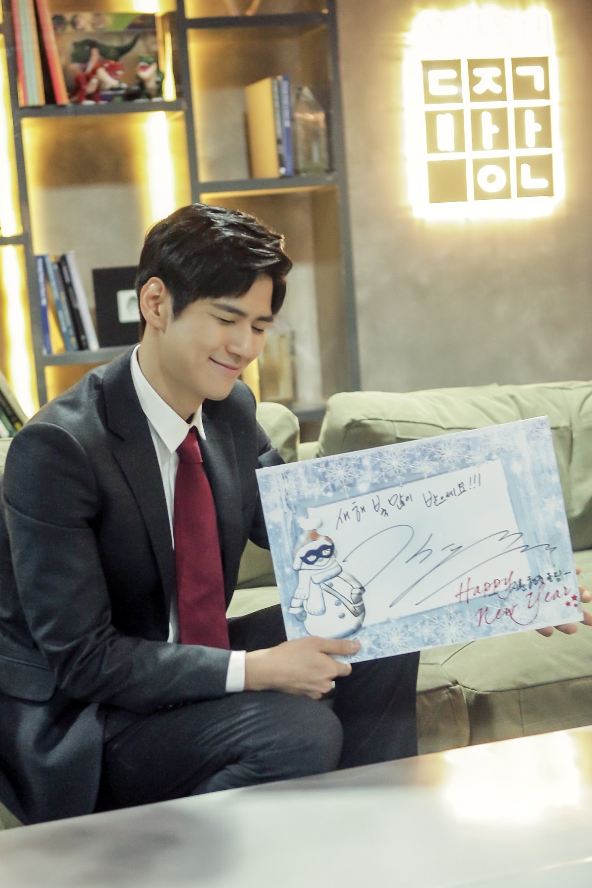Kim Rae Won - Shin Se Kyung viết lời chúc năm mới gửi khán giả