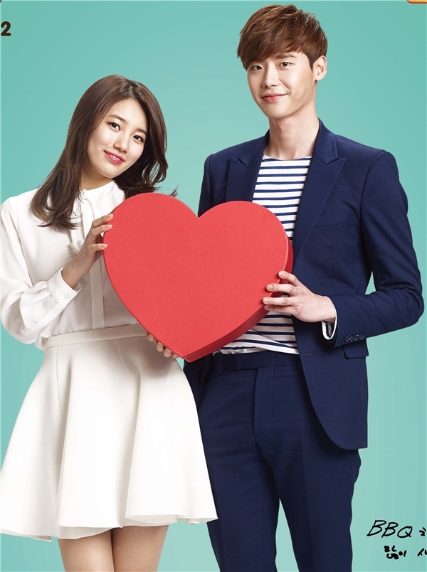 Lee Jong Suk thừa nhận thích Suzy từ lâu