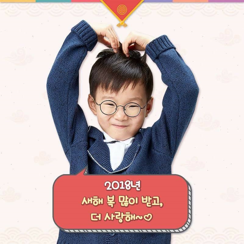 Bộ ba Daehan - Minguk - Manse siêu đáng yêu trong bộ ảnh quảng cáo mới