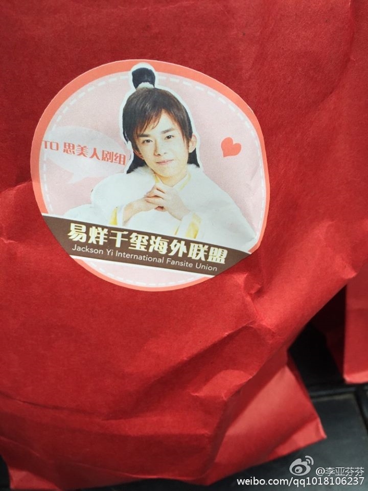 Những lần TFboys được fan “cưng chiều”